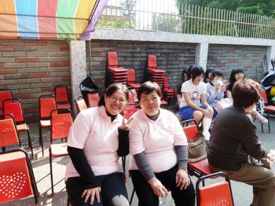 2010年運動大會